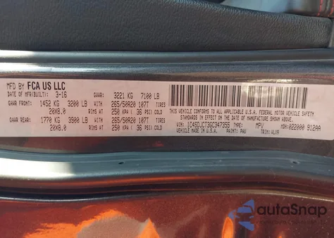 2016 Dodge Durango R/T из США, поврежденный, VIN 1C4SDJCT3GC347355